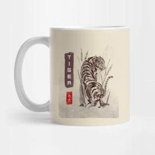 Tiger Ink Art Mug